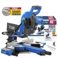 ราคา TOMA JAPAN แท่นตัดองศาสไลด์ เลื่อยองศาสไลด์ 10 นิ้ว 2,500 วัตต์ เครื่องตัดองศา แท่นตัดองศา รุ่นท๊อป GX-955U มอเตอร์ทองแดงแท้ 100% เลื่อยองศา สไลด์ Sliding Miter Saw แถมฟรี!! ใบเล (1731764483765078530)