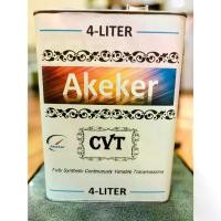 ราคา Akeker CVT NS-1 NS-2 NS-3 HCF2 JWS-3320 AUTOMATIC TRANSMISSION FLUID 4 Liter Made In Japan น้ำมันเกียร์ (1735441189356209433)