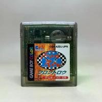 ราคา [Rare] Front Row (GBC) | ตลับเปล่าเกมบอยคัลเลอร์แท้ | GameBoy Color Original Cartridge Japan | CGB-AZDJ-JPN | ใช้งานปกติ (1735152516850616294)