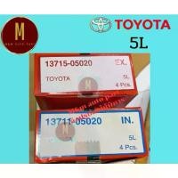 ราคา ▲วาล์วไอดี-ไอเสีย TOYOTA 5L TIGER 3000CC 8V (กล่องละ4ตัว) ยี่ห้อ FUJI JAPAN✻ (1734463634688279921)