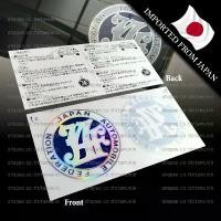 ราคา สติ๊กเกอร์ แต่งรถ JAF JAPAN รุ้ง จากญี่ปุ่น [ ของแท้ ] ซิลิโคน กันกระแทก (1735537412751198065)