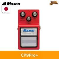 ราคา Maxon CP-9 Pro Plus Compressor/Limiter เอฟเฟค กีต้าร์ คอมเพรสเซอร์ Made in Japan (1734309731935225012)