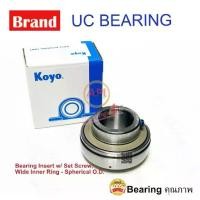 ราคา 【จัดส่งจากประเทศไทย】 【ของแท้ 100%】 ✦Koyo ( Japan Brand ) UC207-20 ตลับลูกปืนตุ๊กตา Bearing Units (เพลา 1.1/4 นิ้ว) UC 207-20☉ (1735481536904594508)