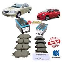 ราคา ผ้าเบรค หน้า-หลัง TOYOTA Camry (ACV30) 02-06 Wish 04-10 MK Kashiyama Japan พรีเมี่ยมความคงทน (1735348349533193972)