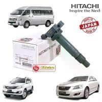 ราคา คอยล์จุดระเบิด TOYOTA CAMRY ACV40 2.0-2.4 VIGOเบนซิน ALPHARD ANH20 ยี่ห้อHITACHI JAPAN (1735447444074694370)