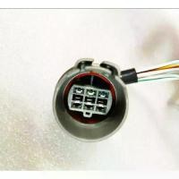 ราคา คัทเอาท์ไดชาร์จ 12V (AVR-589) ระบบ ทองขาว คัทเอาท์ไฟชาร์จ คัทเอาท์นอก ระบบทองขาว TOYOTA NEW ERA JAPAN แท้ 1ตัว (1735479804855682995)