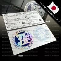 ราคา 【จัดส่งจากประเทศไทย】 ✶สติ๊กเกอร์ แต่งรถ JAF JAPAN รุ้ง จากญี่ปุ่น [ ของแท้ ]▼ (1735488592370566855)