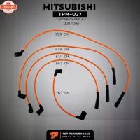ราคา สายหัวเทียน MITSUBISHI LANCER CHAMP 1-2 1300 หัวงอ เครื่อง 4G13 TPM-027 TOP PERFORMANCE JAPAN สายคอยล์ มิตซูิชิ (1735435869231613756)