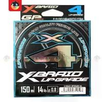 ราคา สาย PE YGK X-Braid Upgrade X4 ถัก4 ยาว150เมตร/200เมตร ของแท้ made in japan (1735158226631755732)