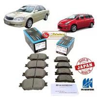 ราคา ผ้าเบรค หน้า-หลัง TOYOTA Camry (ACV30) 02-06 / Wish 04-10 MK Kashiyama Japan พรีเมี่ยม (1734048402766726718)