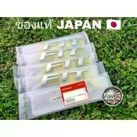 ราคา โลโก้แปะฝาท้ายFIT แท้japanสำหรับ jazz gk 2014-2022 สวัสดิการสด (1732053308491990658)