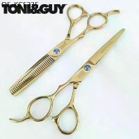 ราคา ถูก/แท้ Toni&Guy กรรไกรตัดผม (มือซ้าย) 1คู่ ขนาด 6 นิ้ว (Made in Japan) (1735531274194487232)