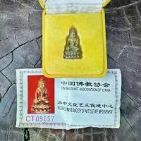 ราคา 【จัดส่งทันที】 ♨[เหลือ 1 องค์] พระกริ่งตั๊กม้อ เนื้อทองเหลือง ปี 37 ปลุกเสก 2 แผ่นดิน (จีน-วัดสุทัศน์) กล่องเดิม ตอกโค้ดชัด☟ (1735241821464725227)