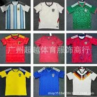 ราคา 2627 เสื้อทีมชาติโปรตุเกส ฝรั่งเศส เยอรมนี รุ่นแฟนบอล ชุดเหย้าและเยือน อาร์เจนตินา อิตาลี รุ่นแฟนบอล (1734455061814609918)