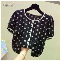 ราคา เสื้อเชิ้ตแขนสั้นผู้หญิง เสื้อชีฟองแขนสั้น ฤดูร้อนใหม่ ฝรั่งเศส สง่างาม อารมณ์หวาน แขนสั้น เสื้อเบลาส์ผู้หญิง (1729662319491189100)
