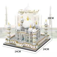 ราคา MOC City บล็อกตัวเล็ก Taj Mahal สถาปัตยกรรมโลกชื่อดัง โมเดลขนาดเล็ก อินเดีย ชุดบล็อกก่อสร้าง ชุดสร้างสรรค์ ของเล่นสำหรับเด็ก ของขวัญสำหรับเด็กผู้ชายและผู้ใหญ่ {ftthtyu} (1735426591933564647)