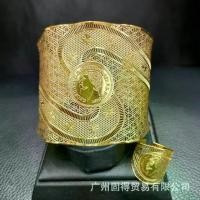 ราคา แหวนสร้อยข้อมือใหญ่ ชุบทอง 24K เจ้าสาว Renevo ดูไบ ชุดสองชิ้น กำไลสัตว์แอฟริกัน อินเดีย และไนจีเรีย (1730111029935114598)