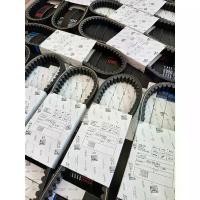 ราคา สายพาน Vespa แท้ อิตาลี สำหรับ Sprint / Primavera / S150 2v / LX125 2v สายพาน เวสป้า (1733947036971467890)