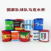 ราคา ของขวัญฟุตบอลโลก: แก้วน้ำและแก้วดื่มพร้อมตราสัญลักษณ์ทีมชาติสเปน, อาร์เจนตินา, อิตาลี, เนเธอร์แลนด์, และโปรตุเกส (1735490068439009262)