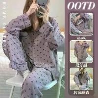ราคา ใบไม้ผลิและฤดูใบไม้ร่วงระดับไฮเอนด์สำหรับหอพัก เ ส ื ้ อ น ชุดนอน ทรงซ้อ ชุด นอน ผ้า นาโน ไซส์ ใหญ่ 5 xl ขา สั้น ซาติน ႁပ်ႉသိုဝ်ႉၶွင်မိူင်းထႆးသူင်ႇမိူင်းတႆး แพร ผู้ หญิง ไหม อิตา (1733611344557212770)