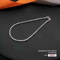 ราคา สร้อยข้อมือเงินแท้ 92.5% (อิตาลี) TS0019 (1730068126081321036)