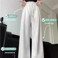 ราคา กางเกงกีฬาผู้หญิงสีขาวเทา แฟชั่นฤดูใบไม้ผลิและฤดูใบไม้ร่วง กางเกงขายาวทรงหลวมเอวสูงแบบลำลอง ขากว้าง ทรงตรง สีพื้น เหมาะสำหรับฤดูร้อน amuse วอร์ม ช้าง บอลลูน ขาว กันยูวี ไป (1734709294930036601)