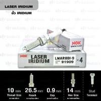 ราคา NGK หัวเทียน LASER IRIDIUM LMAR8BI-9 1 หัว ใช้สำหรับ Forza300 / Forza350 / PCX160 / XMAX / MT-07 / T100 T120 Thruxton R จาน สวิตช์ แท้ กระจก ปลาย แฮนด์ motul 7100 น้ํามัน เคร (1733947904415991763)