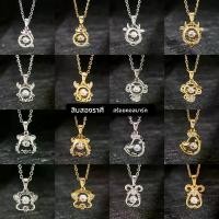 ราคา สร้อยคออัจฉริยะนักษัติน้ำมัน Ins สำหรับผู้หญิง ฝังไมโคร บุคลิกภาพ สไตล์ดาราอินเทอร์เน็ต ทำจากเหล็กไททาเนียม จี้เค้นคอ แหวน พลอย สีส้ม สร้อย ข้อ มือ อิตาลี buddha necklace แ (1732225267598199446)