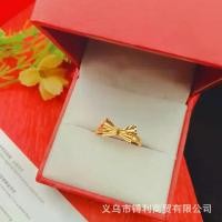 ราคา กรอบ อิตาลี เจ้าแรกเมืองสงขลา เหรียญ เลื่อน ทองคํา เครื่อง สาย ใต้ พระปิดตา หลวงปู่ โต๊ะ lucky charm baby สร้อยคอจี้โบว์ดอกไม้รถ, สีทองทราย, สไตล์หรูหรา, ดีไซน์โบว์น้ำแข็ (1732794984801535653)