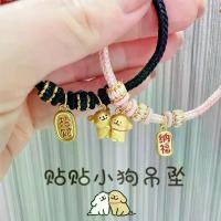 ราคา กรอบ อิตาลี เจ้าแรกเมืองสงขลา เหรียญ เลื่อน ทองคํา สาย ใต้ พระปิดตา หลวงปู่ โต๊ะ lucky charm baby จี้ลูกสุนัขสายชุบทอง, ชุบทอง 24K, จี้สร้อยข้อมือสีทอง, เครื่องประดับ DIY, (1732703015867483813)