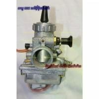 ราคา คาบูเรเตอร์ Yamaha RXK Concord RX135 Mikuni แท้ ญี่ปุ่น นำเข้า Yamaha Carburetor Firstmotorshop เก็บเงินปลายทางได้รุ่นอัพเกรด (1734812916709950720)