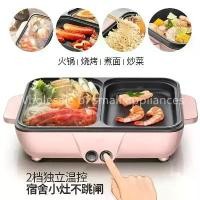 ราคา หม้อทำอาหารมินิชาบู-ชาบู, 110V, หม้อไฟไฟฟ้า, กระทะย่างไฟฟ้า, เหมาะสำหรับไต้หวัน, สหรัฐอเมริกา, ญี่ปุ่น, แคนาดา, หม้อไฟไฟฟ้า, [COD] (1732600695181575526)