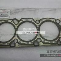 ราคา ปะเก็นกระบอกสูบบล็อกเครื่องยนต์มิตซูบิชิ ปาเจโร รุ่น V45/V73/V75 (มิตซูบิชิ ญี่ปุ่น) (1734407724725405225)