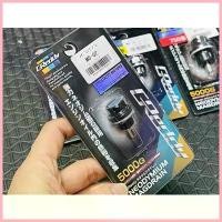 ราคา สวัสดิการสด น็อตน้ำมันเครื่อง GReddy Magnetic Oil Drain แท้ ญี่ปุ่น น็อตแม่เหล็ก น็อตอ่าง TOYOTA HONDA NISSAN MITSU MAZDA SUBARU (1735406314860283122)