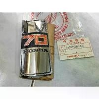 ราคา ตราหน้ารถ โลโก้ หน้า Honda C70 C700 CDI ตัวนอก แท้ใหม่ ญี่ปุ่น 64330-GB0-850 (1735477788339373936)