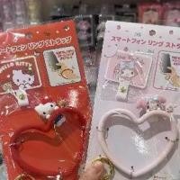 ราคา Hello Kitty โซ่โทรศัพท์, Sanrio ญี่ปุ่น, My Melody จี้โซ่โทรศัพท์, การออกแบบแขวนหัวใจ (1731642898535384392)