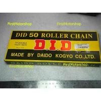 ราคา ※โซ่ 525 120ข้อ DID ญี่ปุ่น Standard ดำ DID Roller chain Firstmotorshop ได้❇ (1735489047184639069)