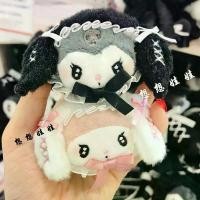 ราคา กิ๊บ sanrio เพชร ยางมัดผม sanrio ญี่ปุ่น Sanrio Mine Third Bullet Kulomi Melody ตุ๊กตาตุ๊กตาหน้าม้า (1732707225497339860)