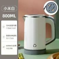 ราคา กาต้มน้ำไฟฟ้า ความจุ 08L 110V มาตรฐานสหรัฐอเมริกา ญี่ปุ่น EU UK กาต้มน้ำไฟฟ้า เหมาะสำหรับต้มน้ำ [COD] (1731879644764276048)