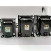 ราคา [พร้อมส่ง] หม้อแปลง แปลงไฟ ญี่ปุ่น อเมริกา 220 - 100v 220 -110v ลวดทองแดง (1732298322082433436)