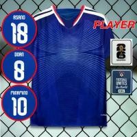 ราคา เสื้อฟุตบอล เสื้อเพลเยอร์ทีมชาติ ญี่ปุ่น เหย้า #PY0103 รุ่นฟุตบอลโลก2026 อาร์มWC/ชื่อเบอร์นักเตะในทีม/ไซส์S-2XL (1735461701178459953)