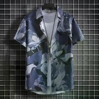 ราคา มาเลเซีย ปี 200 จิน ไซซ์ใหญ่พิเศษ 5XL เสื้อลายดอกฮาวายสำหรับผู้ชายและผู้หญิง เสื้อลายดอกวินเทจ แขนสั้น สไตล์ไทย (1733913346271512545)