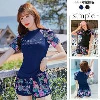 ราคา ชุดว่ายน้ำนักเรียนหญิง เกาหลีใต้ Ins แยกชุดว่ายน้ำ อนุรักษ์นิยม บ็อกเซอร์ แขนสั้น ชุดว่ายน้ำ ชุดสองชิ้น ขายส่ง (1732198209108806416)