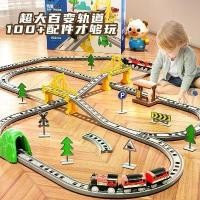 ราคา รถไฟความเร็วสูงไฟฟ้า สำหรับเด็กผู้ชาย อายุ 3-8 ปี สร้างรางและขับรถ มีแสงและเสียง สนุกและปลอดภัย โมเดล รถไฟ ไทย (1732352212356466544)