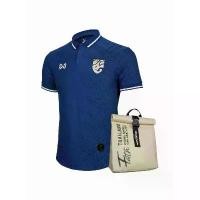 ราคา เสื้อการแข่งขันชุดทีมชาติไทย, ชุดทีมชาติไทย -22 (เวอร์ชันนักเตะ), ราคาสองพันโรคัน, ไทย (1732293443852797122)