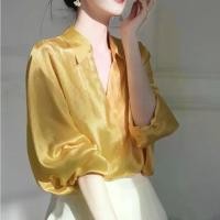 ราคา เสื้อเชิ้ตสีเหลืองสวยและไม่ซ้ำใคร ระดับพรีเมียม สไตล์ฝรั่งเศส มีเสน่ห์และโดดเด่นสำหรับฤดูใบไม้ผลิปี 2026 50 จัด โปรโมชั่น ราคา พิเศษ เสื้อ ผ้า ไหม ลาว by คุณวดี แฟชั่น เท่ๆ (1735098958794753462)