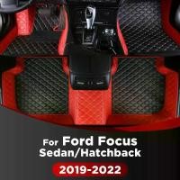 ราคา พรมปูพื้นรถยนต์, สำหรับ Ford Focus 2019 2020 2021 2022, แผ่นรองฝ่าเท้าอัตโนมัติแบบกำหนดเอง, ฝาครอบพรมรถยนต์, อุปกรณ์ตกแต่งภายใน (1732566313338701578)