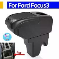 ราคา กล่องที่เท้าแขน, สำหรับ Ford Focus 3, กล่องที่เท้าแขนรถยนต์, กล่องเก็บของกลาง, อุปกรณ์ตกแต่งภายใน, เหมาะสำหรับ Ford Focus mk3 III, อุปกรณ์เสริมในรถยนต์ (1732627728868935118)