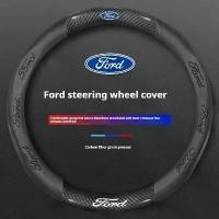 ราคา สําหรับ Ford Mondeo Focus Raptor Puma Edge Explorer Ecosport Ranger F150 Kuga รถ AntiSlip คาร์บอนไฟเบอร์หนังพวงมาลัยฝาครอบ (1734928009657091827)