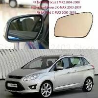 ราคา สำหรับ Ford C‑MAX คลาสสิก และ Focus MK2 กระจกมองข้างด้านหลังของรถ กระจกมองข้างด้านข้าง กระจกกันฝ้า ปลดน้ำแข็ง กระจกมองข้างประตู (1735371647173493852)